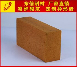 新密耐火材料 量大从优 高效率 厂家生产直销