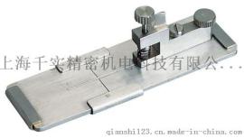 纤维切片仪/纤维切片器