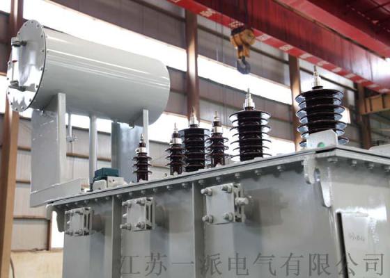 哈尔滨供应一派 SH15油浸式变压器315KVA 低价厂家直销