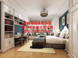 山东有哪些中高端价位的品牌可以特约加盟？好乐家领先整体橱柜衣柜