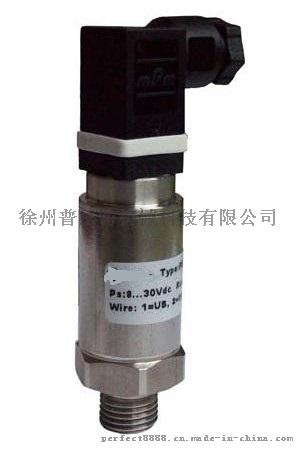 P50压力变送器