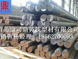 天津灰铁棒，HT250材质规格齐全