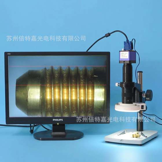 视频显微镜哪家好 电子放大镜厂家 XDC-10B-200VGA型CCD显微镜