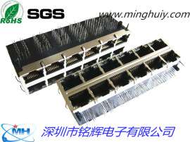 2x6千兆滤波器竖排脚RJ45连接器