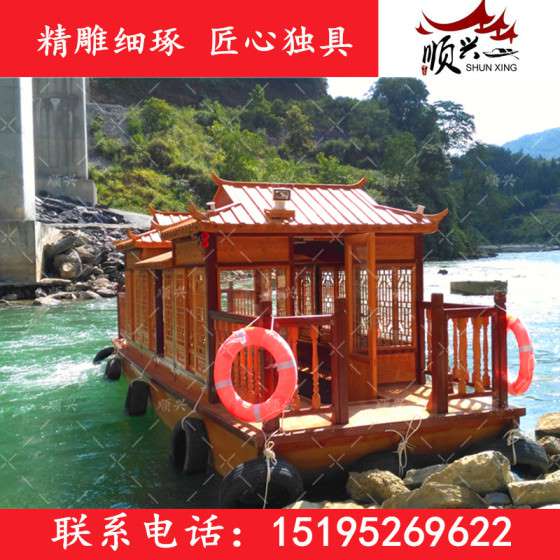 兴化顺兴木船厂家供应仿古画舫船 电动木船出售 旅游船