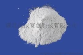 远成兽药【磺胺间甲氧嘧啶】制菌磺 抗感染