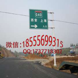 供应江西南昌219交通安全标志杆生产厂家及价格
