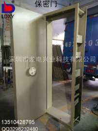 深圳市钢质保密门，防盗系数高，有证书国家申请专利产品保密门