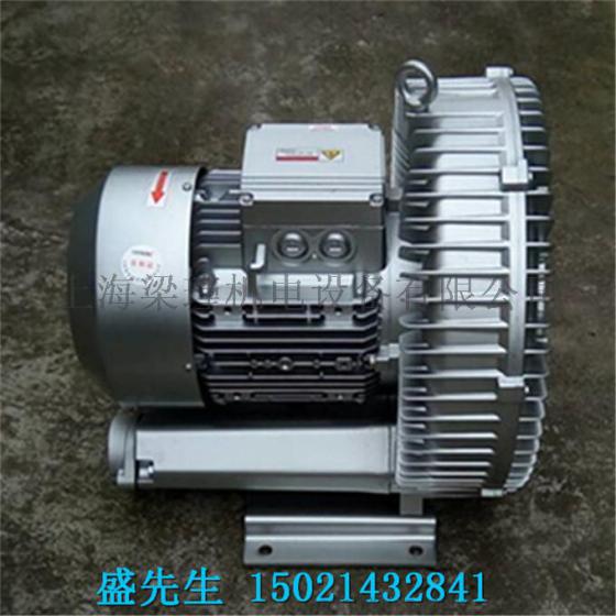 鱼塘增氧高压风机丨鱼塘供养曝气专用3kw高压鼓风机