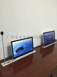 全国升降器无纸化升降一体机代理价格