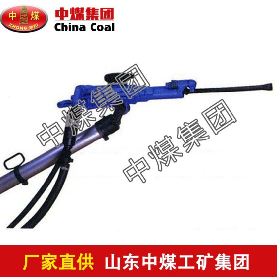 YT23凿岩机 YT23凿岩机厂家 YT23凿岩机定做