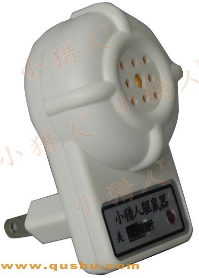 家庭灭鼠器（PQ100）