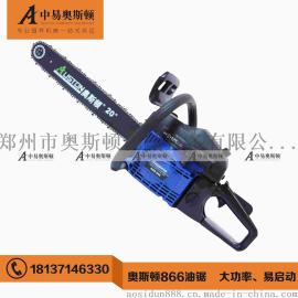 油锯批发选中易奥斯顿伐木锯