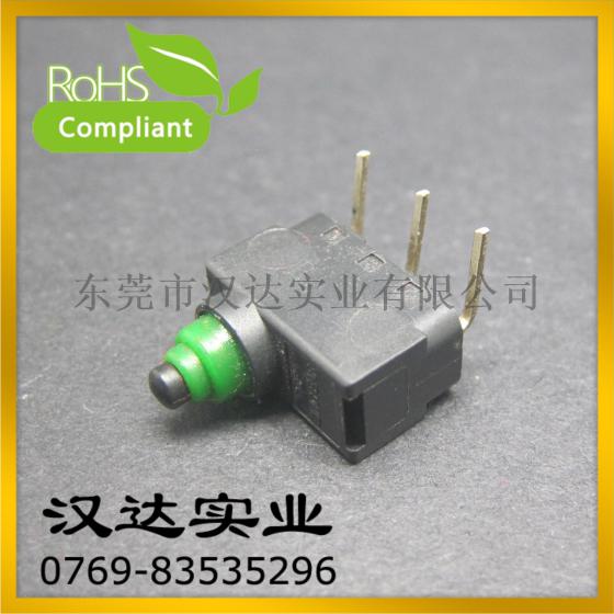 G3S00A13微动开关 行程开关 防水防尘超小型