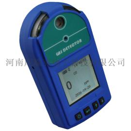 便携式一氧化碳检测仪 型号CRP-A1