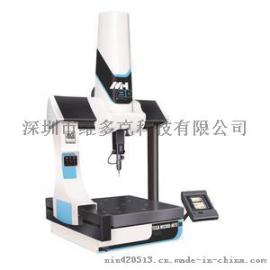 Tesa桥式三坐标测量机--长安虎门专业搬迁维修硬件改造软件升级