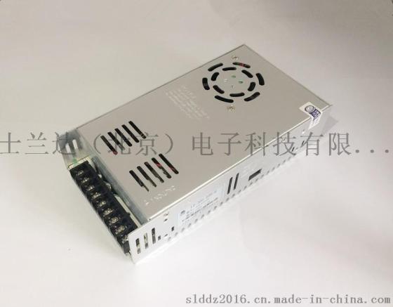 220V转110V开关电源 AC220V转DC110V开关电源300W