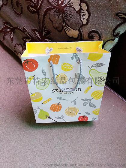 水果达人 精品纸质手提袋