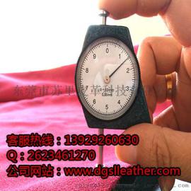 东莞苏里皮革进口头层牛反绒现货厂家