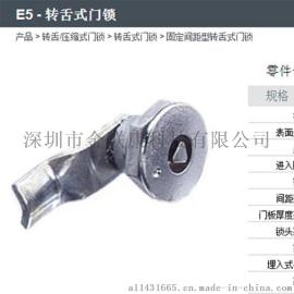 SOUTHCO门锁 E5-9-305-RR1-10转舌式门锁