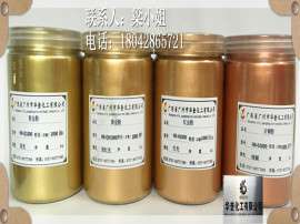 仿古灯饰灯具用古铜金粉 优质青铜金粉 印刷油墨用青金粉 1500目超细金粉 华奎生产厂家批发