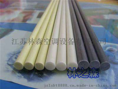 林森玻璃钢圆棒的使用方法