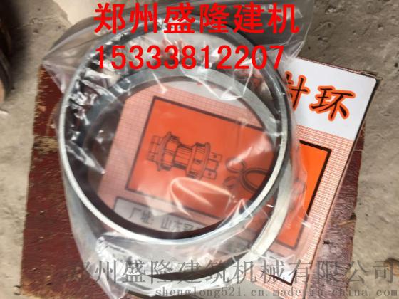 河南郑州长城JS搅拌机原厂配件刮板搅拌臂原装正品