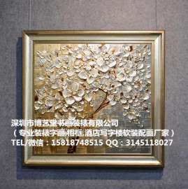 深圳市龙华新区哪里有油画字画装裱 油画挂公司的书法卖么 送礼的字画框多少钱