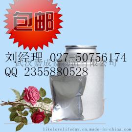 头孢噻肟钠64485-93-4 南箭 头孢噻肟钠 价格