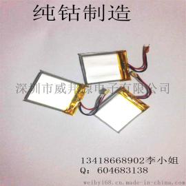 深圳厂家订做纯钴603450电芯