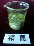 长期供应 染料中间体 【精蒽】 工业苊、芴、厂家直销，