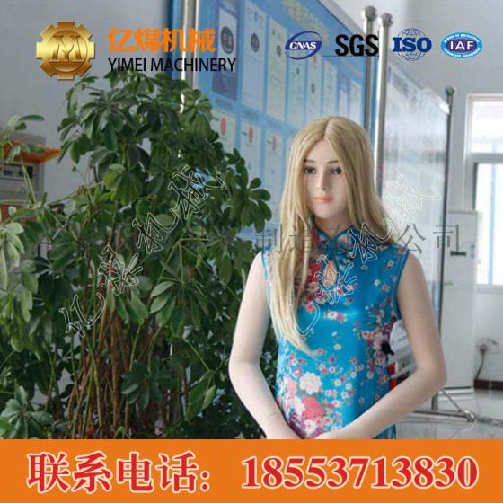 亿煤迎宾美女机器人任务优先，柔性化更好