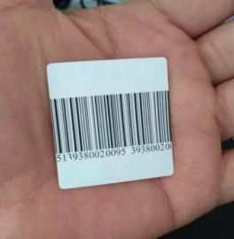 热供新品KENAO40R软质防屏蔽食品防盗标签