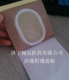 5*7加厚沙蒿子饼加工