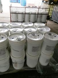反渗透专用阻垢剂 HT-0100