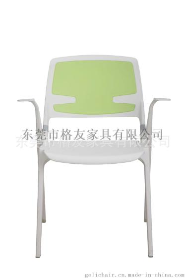 白色扶手塑料椅 堆叠塑料椅子 培训椅厂家