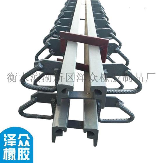 河北桥梁伸缩缝厂家价格