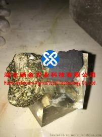 广西省硒矿石 Se0.1% Mgo 2.2% Cao 4.2% Al2O3 15.2%