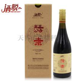 酵素 酵素原液 天然野生水果酵素 好想你红枣酵素贴牌商