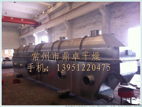 鼎卓推荐热销硫化剂干燥机  振动流化床干燥机