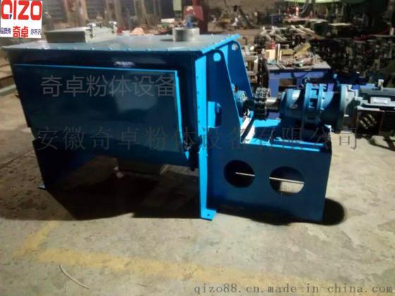 干粉砂浆混合机设备，奇卓QZ-WLD-15000不锈钢混合机，厂家专业生产混合机