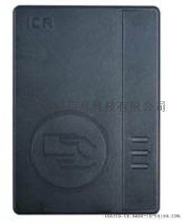 中盾身份证阅读器ICR-100U神盾身份证读卡器