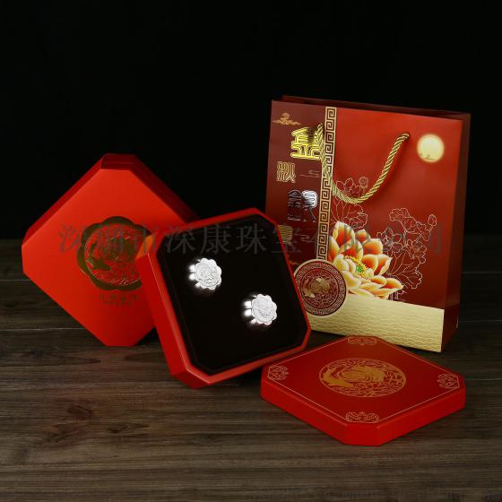 中秋节日纯银高档金融礼品月饼促销批发零售加工厂