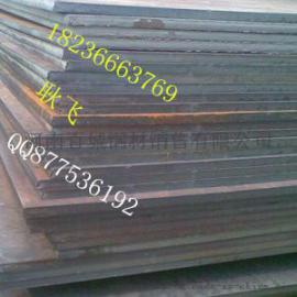 SM490B价格SM490B材质SM490B切割SM490B现货SM490B舞钢