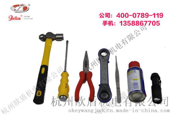 液压开门器 破拆器 毁锁器 破拆工具