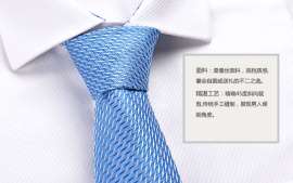 校园制服优质绸缎加长丝带学院领结蝴蝶系带领绳多色