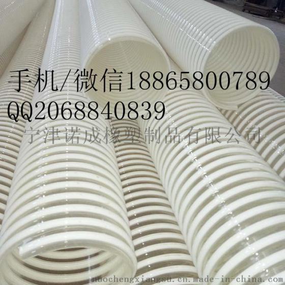 pu塑筋波纹伸缩螺旋管木工机械吸尘软管厂家批发
