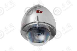 防爆高速球 (SGQ-EX-S480，SGQ-EX-S980)