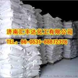 汇丰达专供三氯化铝,无水氯化铝厂家直销