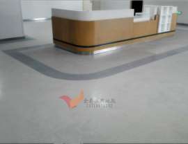 厂家直销苏州医用塑胶地板